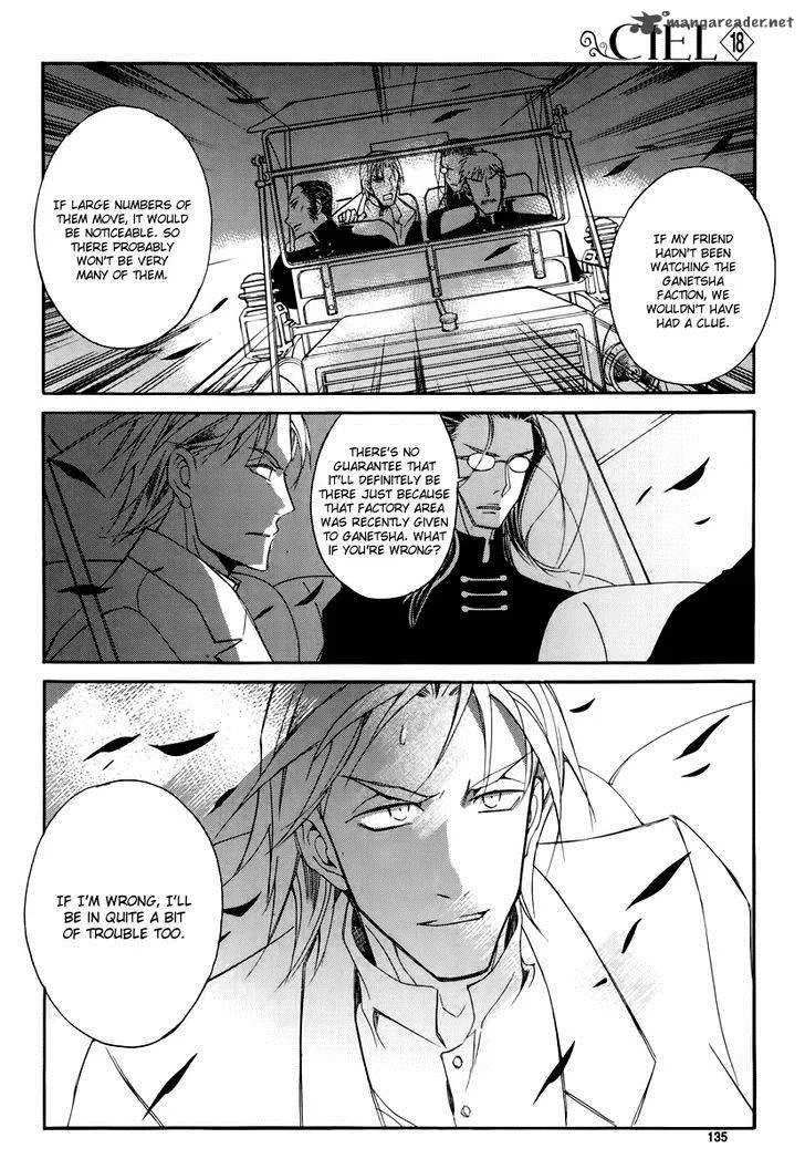 Ciel Chapter 63 page 18