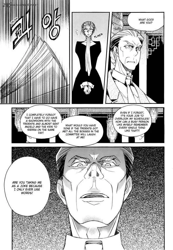 Ciel Chapter 63 page 7