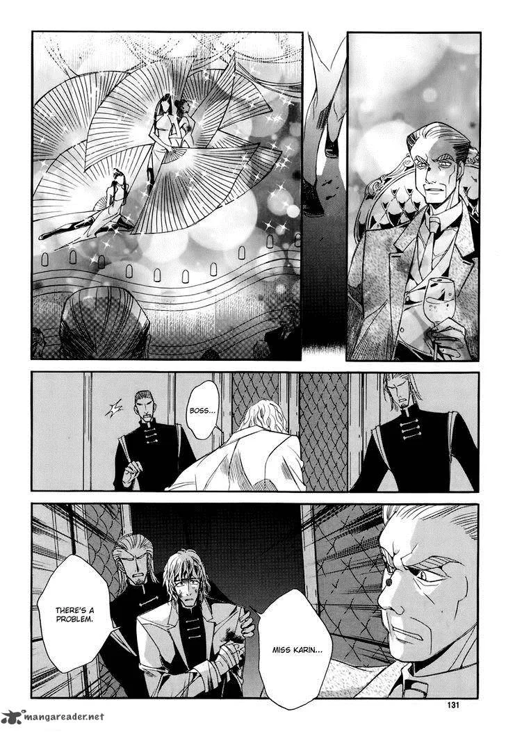 Ciel Chapter 63 page 14