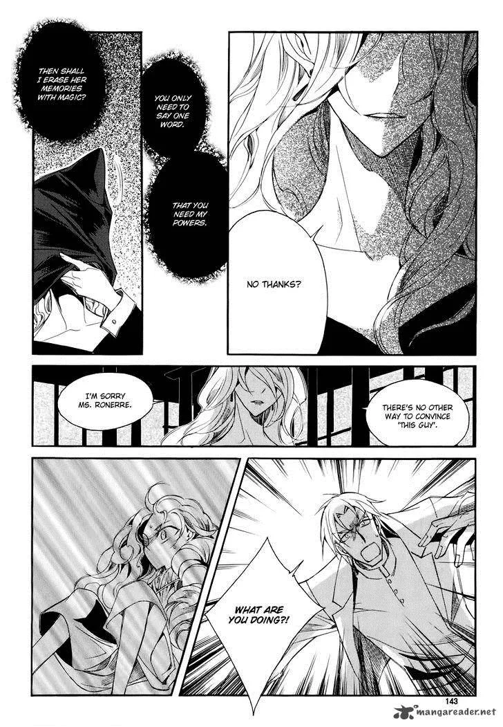 Ciel Chapter 63 page 26