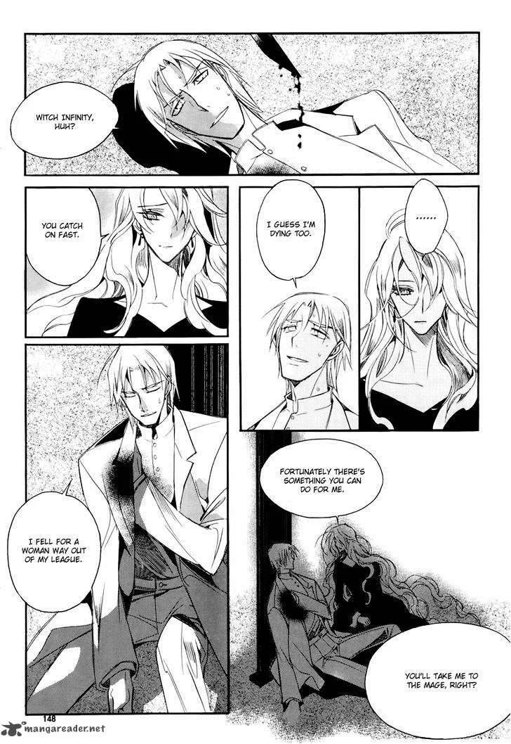 Ciel Chapter 63 page 30