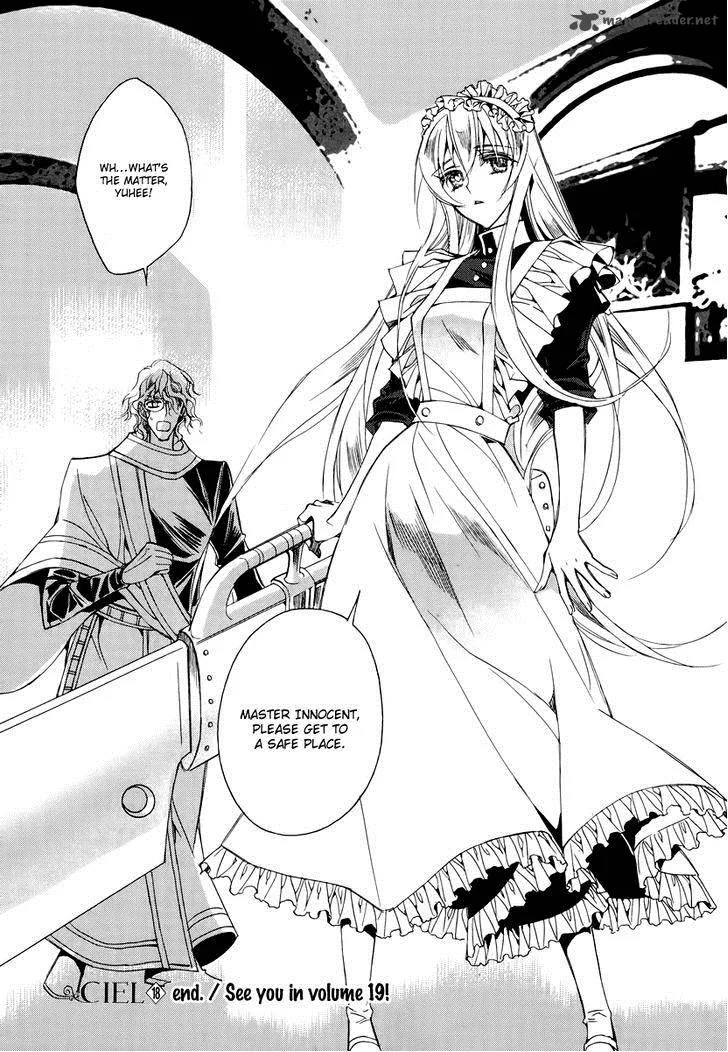 Ciel Chapter 63 page 36