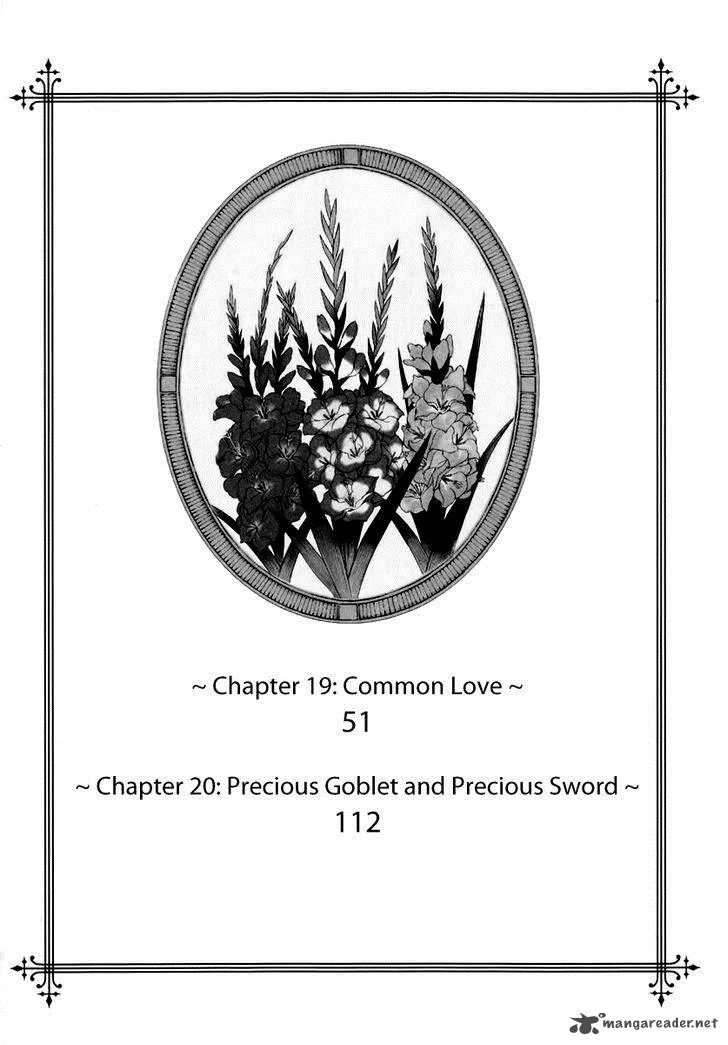 Ciel Chapter 64 page 6