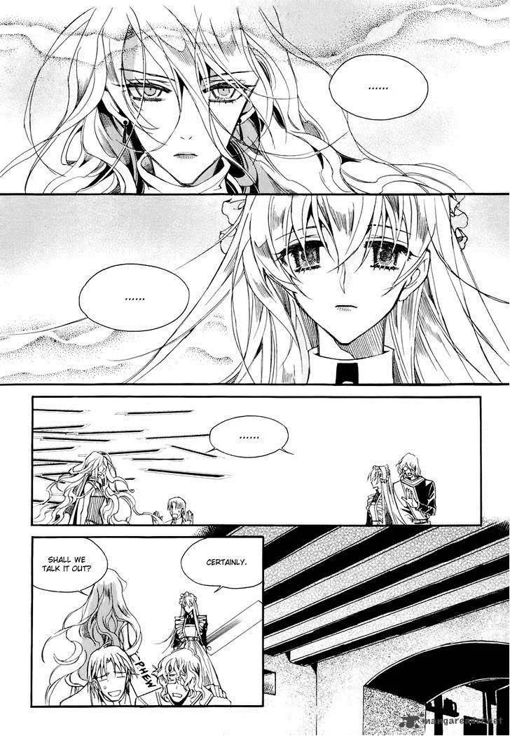 Ciel Chapter 64 page 12