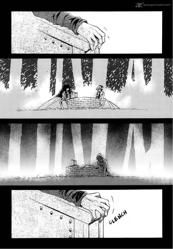 Ciel Chapter 64 page 20