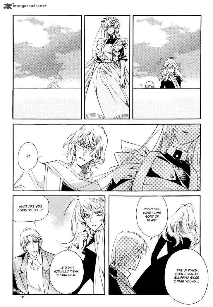 Ciel Chapter 64 page 8