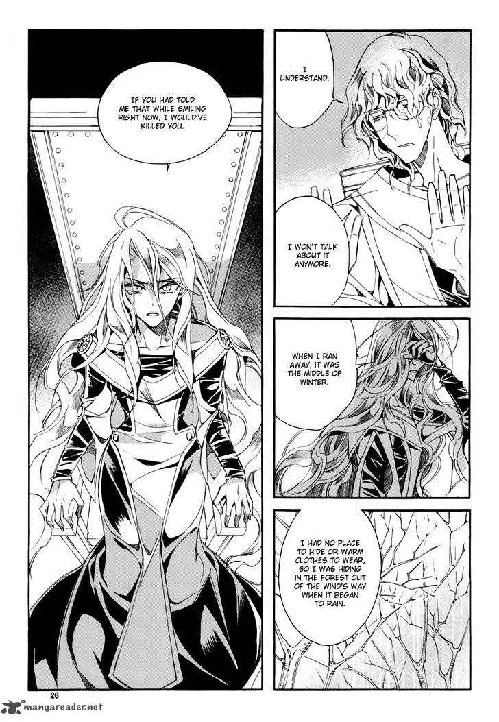 Ciel Chapter 64 page 21