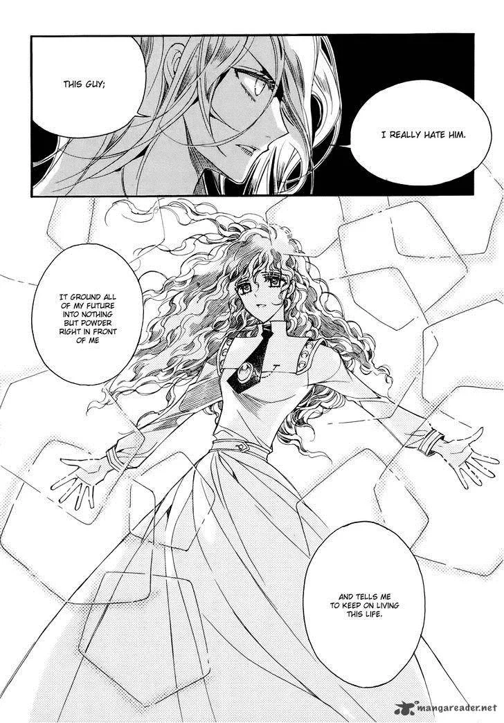 Ciel Chapter 64 page 23