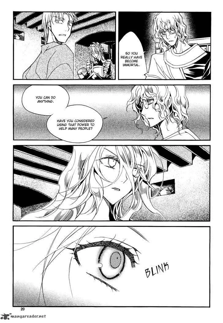 Ciel Chapter 64 page 15