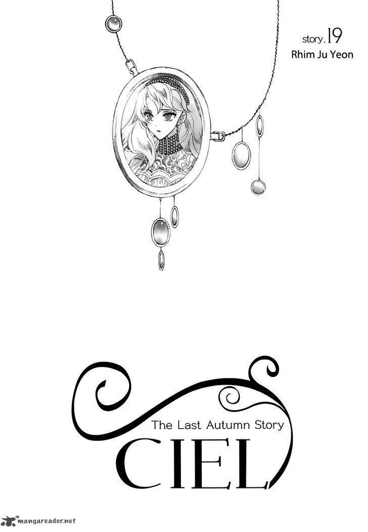 Ciel Chapter 64 page 5