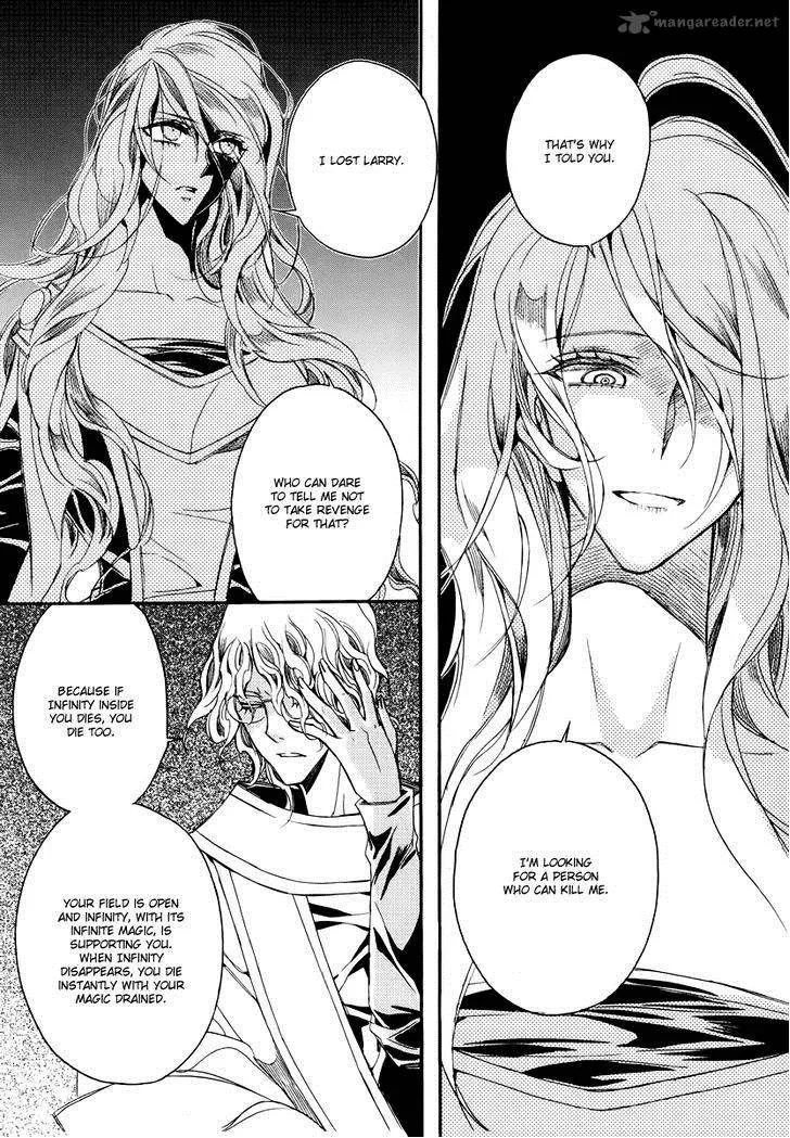 Ciel Chapter 64 page 24