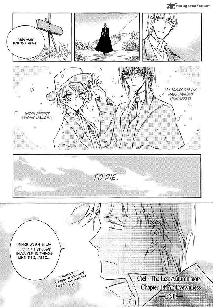 Ciel Chapter 64 page 33