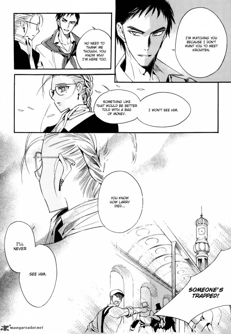 Ciel Chapter 65 page 11