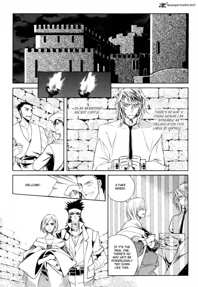 Ciel Chapter 66 page 14