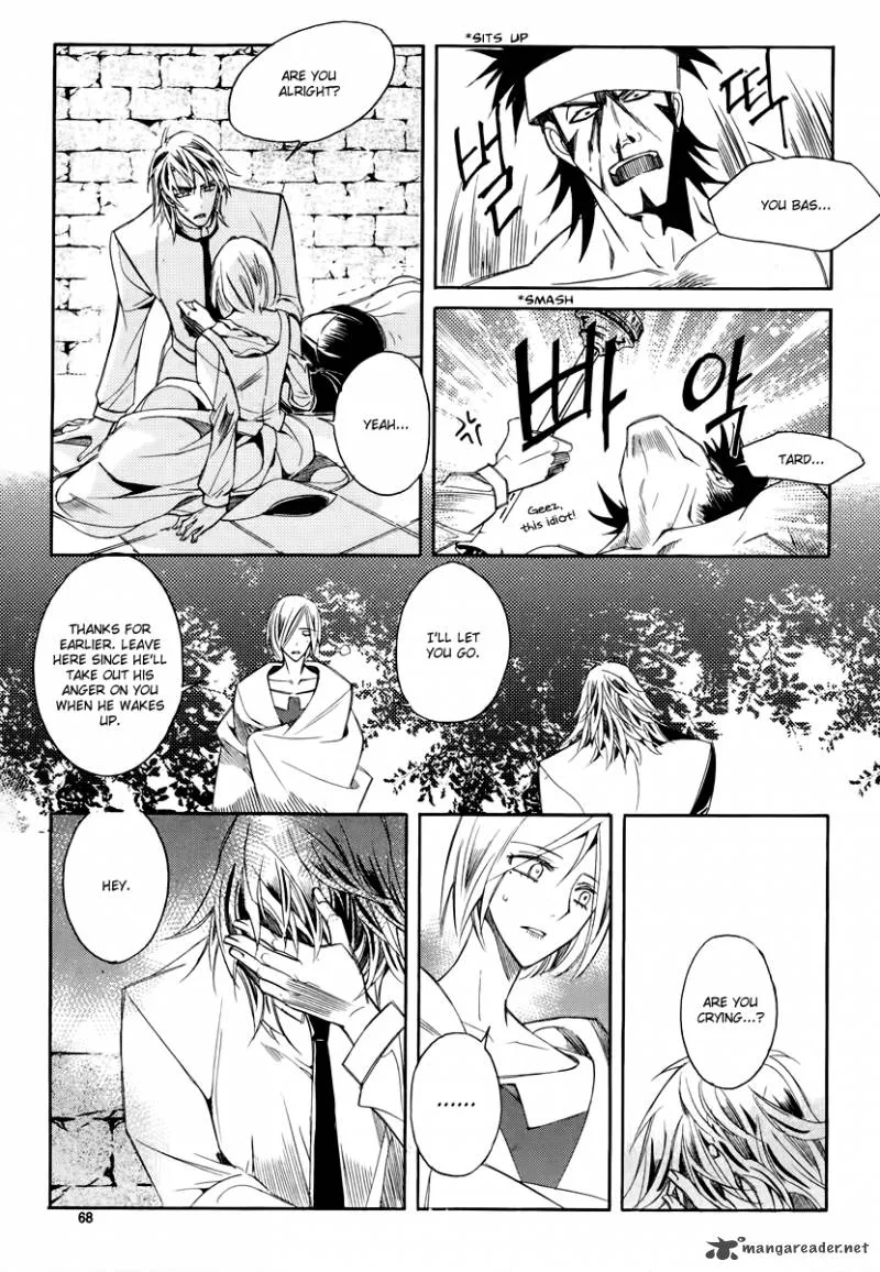 Ciel Chapter 66 page 22