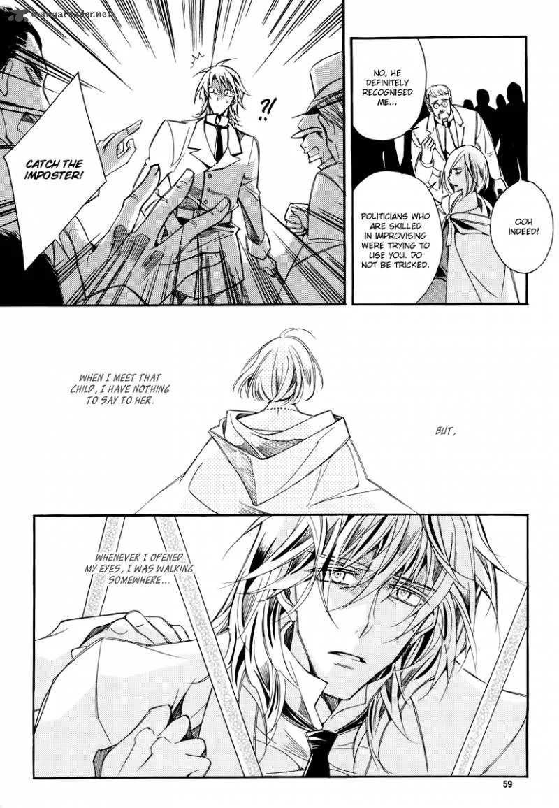 Ciel Chapter 66 page 13