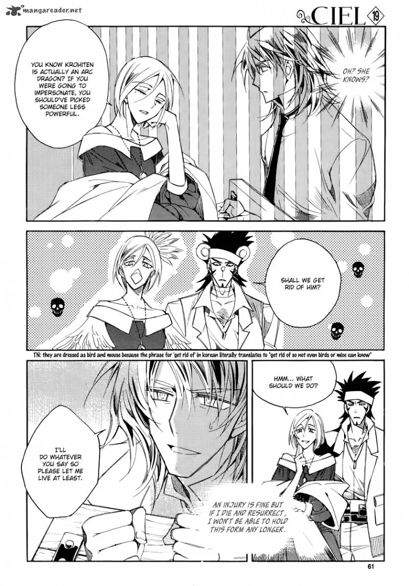 Ciel Chapter 66 page 15