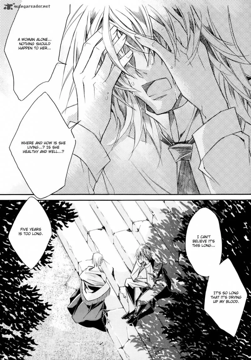 Ciel Chapter 66 page 23