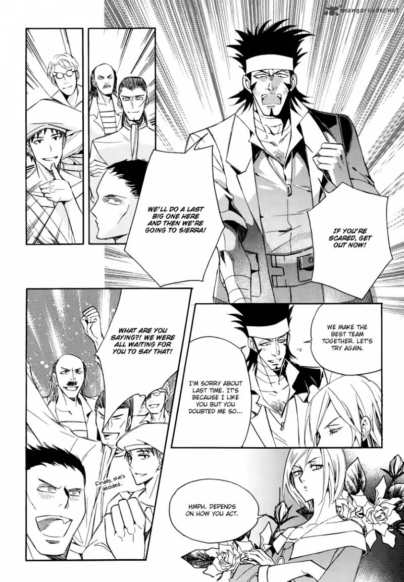 Ciel Chapter 66 page 27