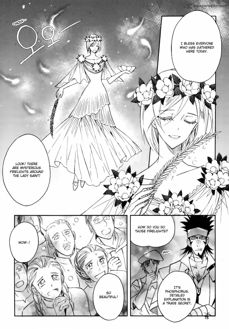 Ciel Chapter 66 page 29