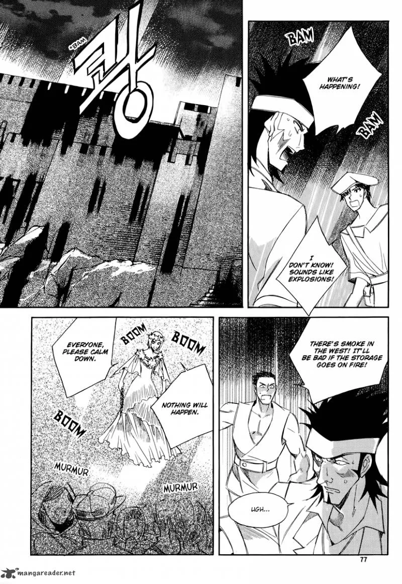 Ciel Chapter 66 page 31