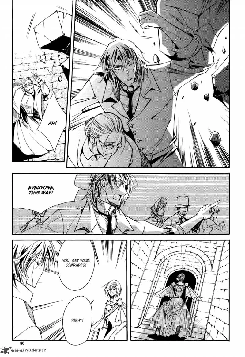 Ciel Chapter 66 page 34