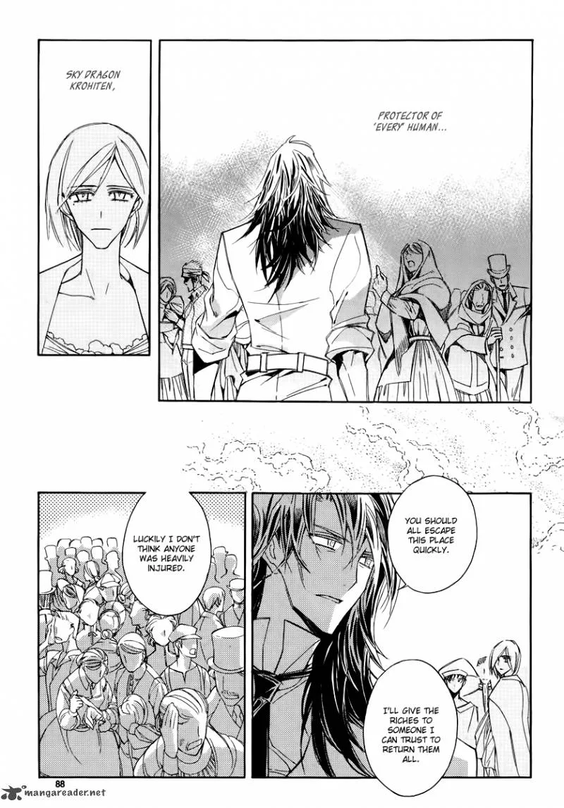 Ciel Chapter 66 page 42