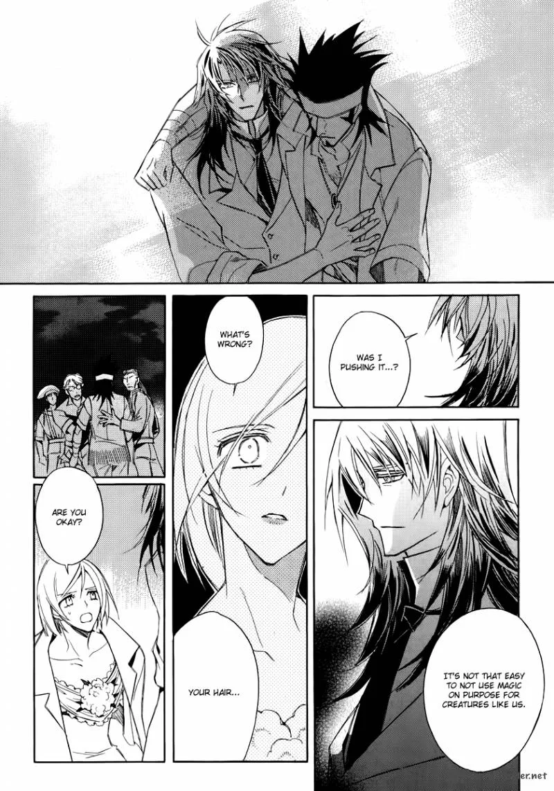 Ciel Chapter 66 page 41