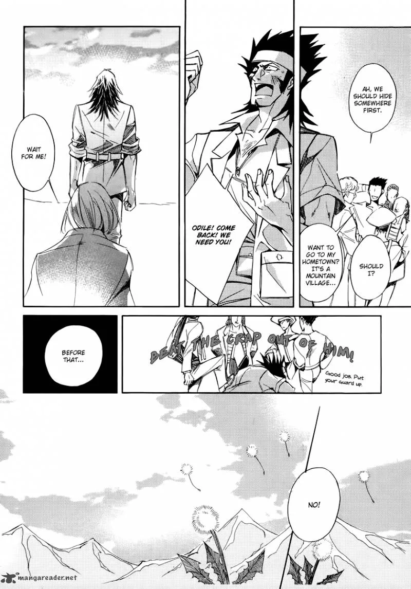 Ciel Chapter 66 page 44