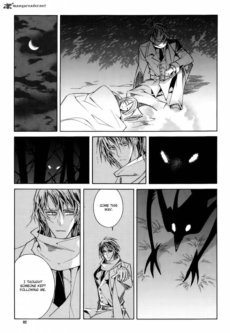 Ciel Chapter 66 page 46