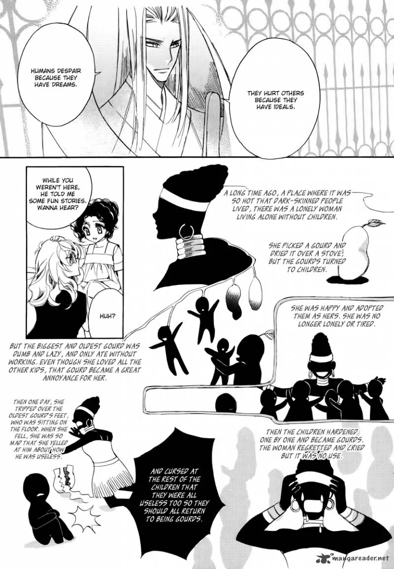 Ciel Chapter 66 page 51