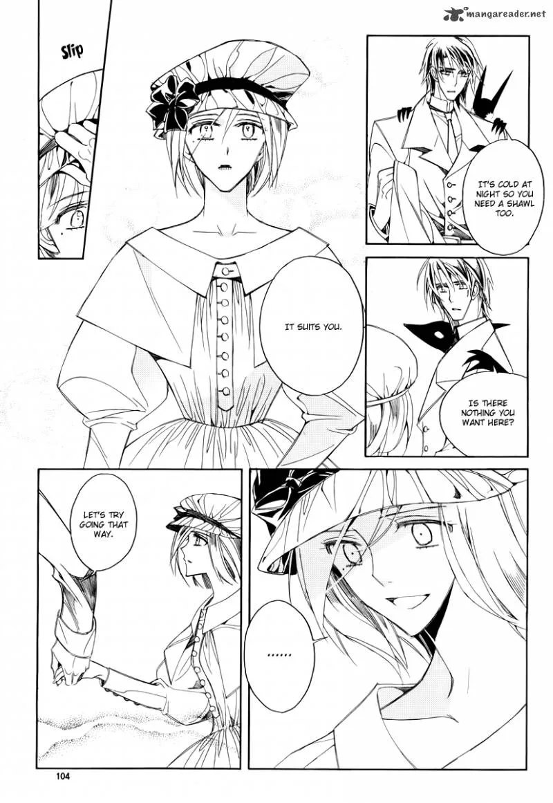 Ciel Chapter 66 page 58