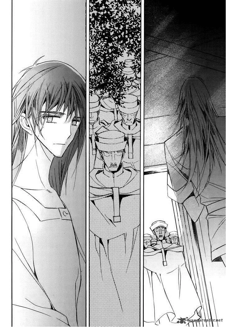 Ciel Chapter 67 page 7