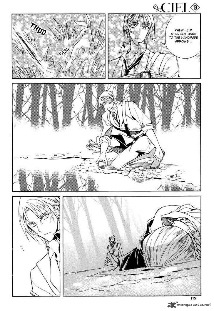 Ciel Chapter 67 page 5