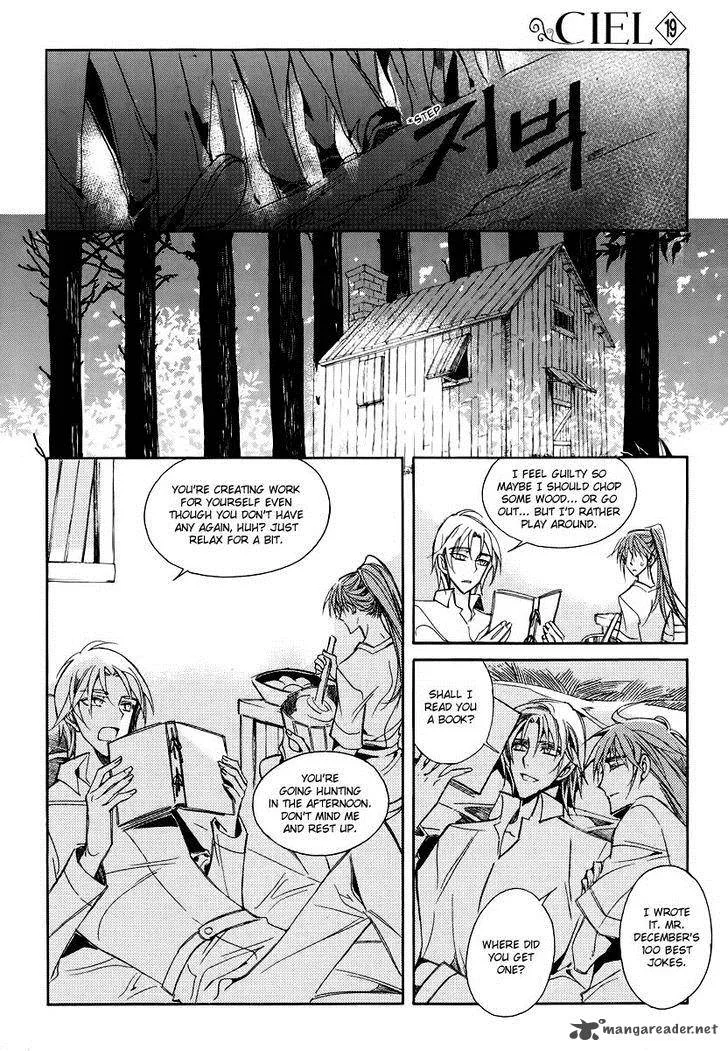 Ciel Chapter 67 page 3