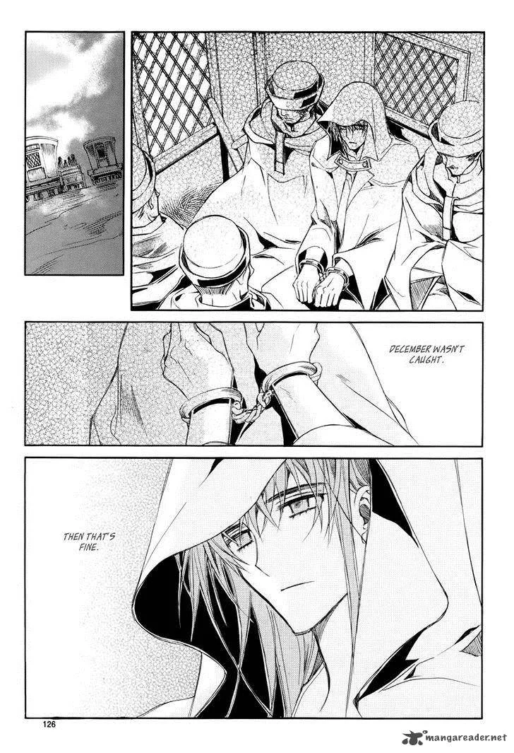 Ciel Chapter 67 page 19