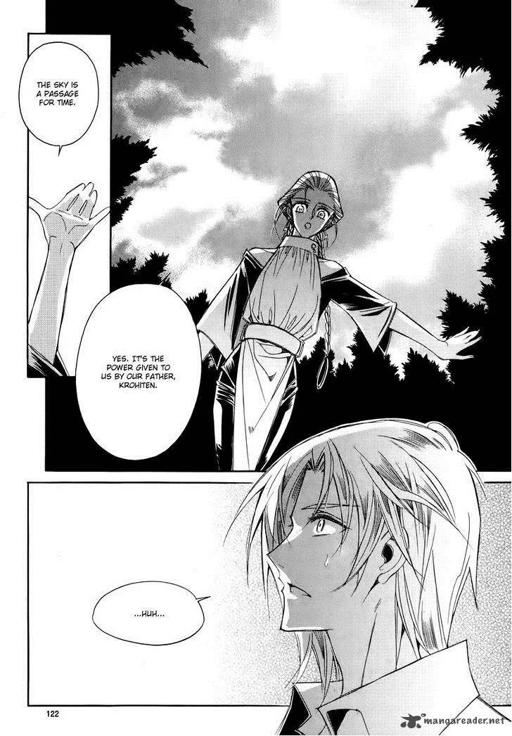 Ciel Chapter 67 page 15