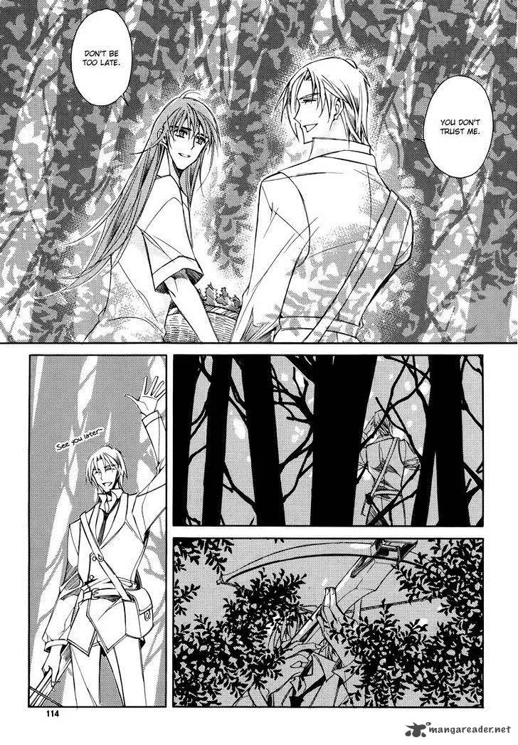 Ciel Chapter 67 page 4