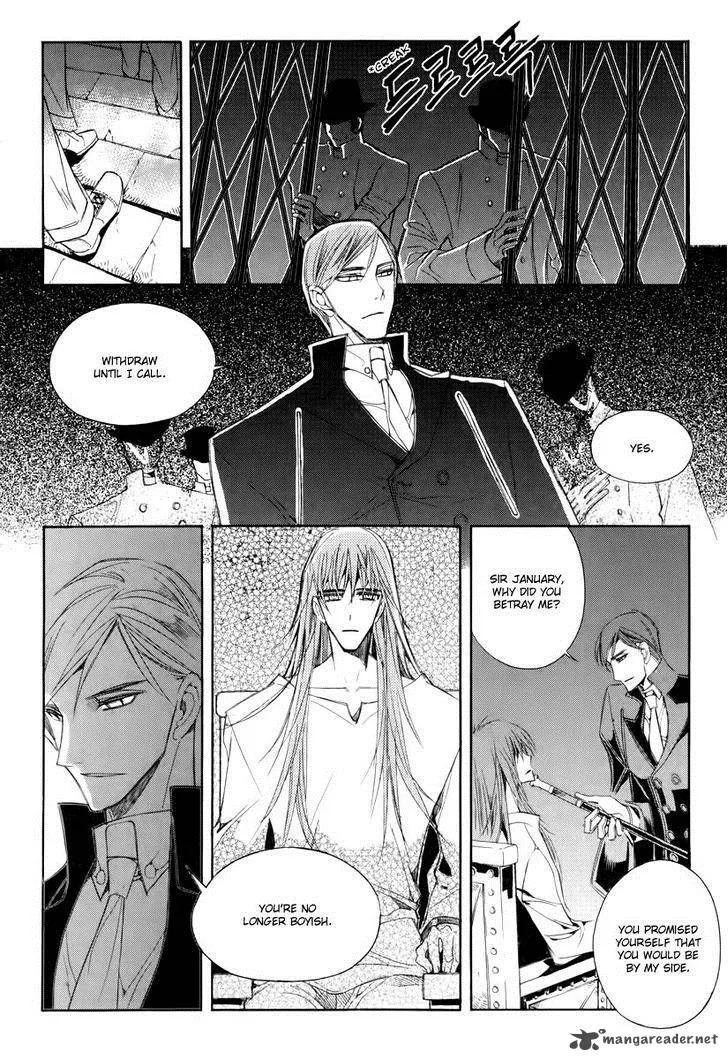 Ciel Chapter 67 page 20