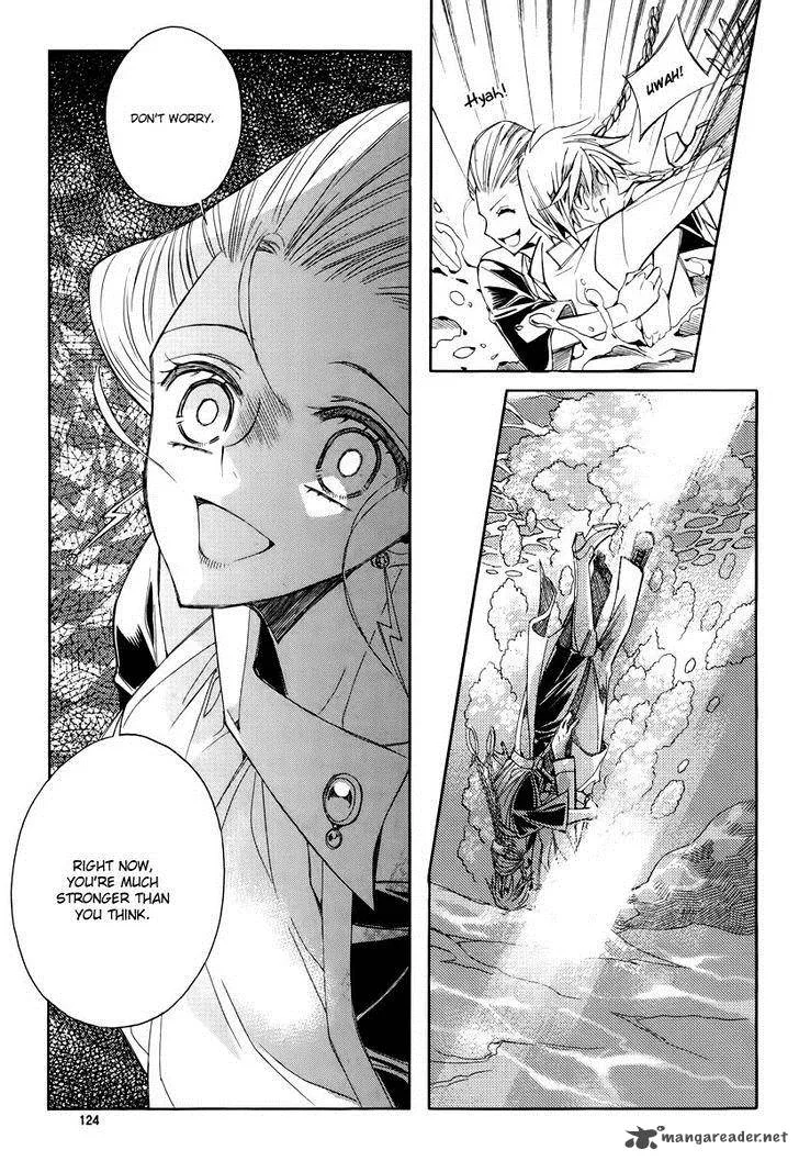 Ciel Chapter 67 page 17