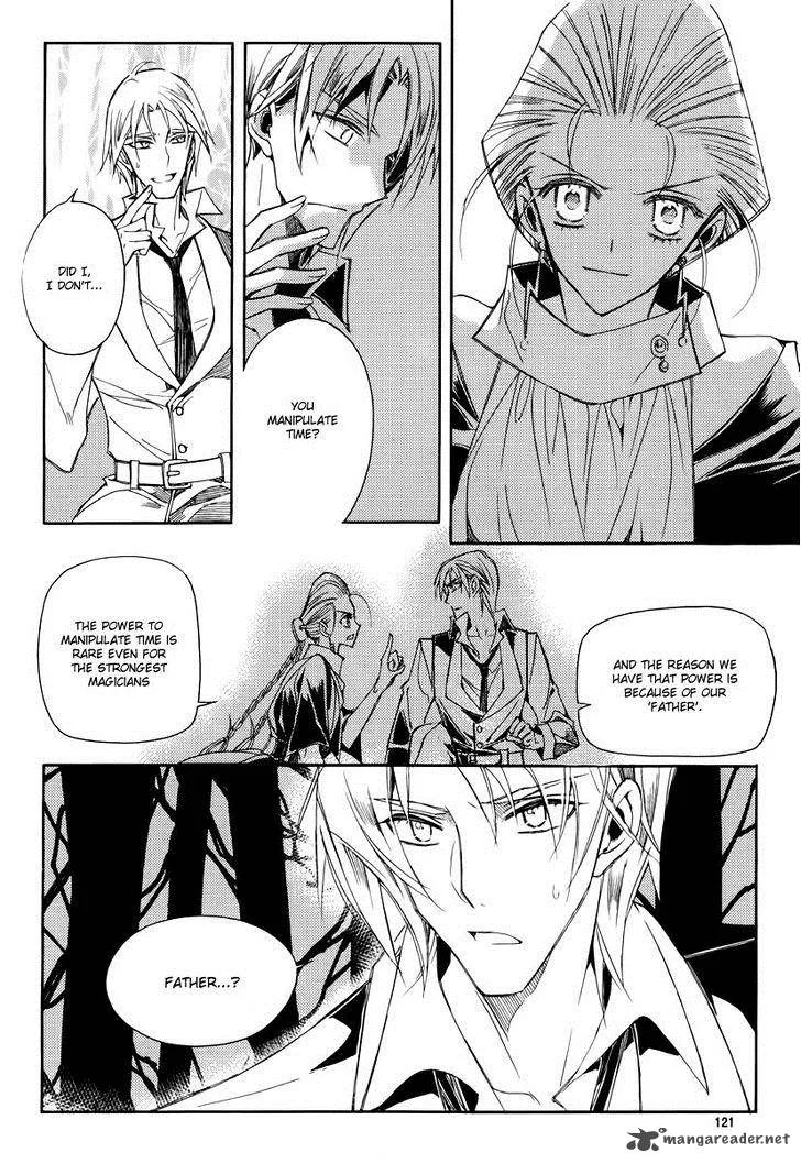 Ciel Chapter 67 page 14