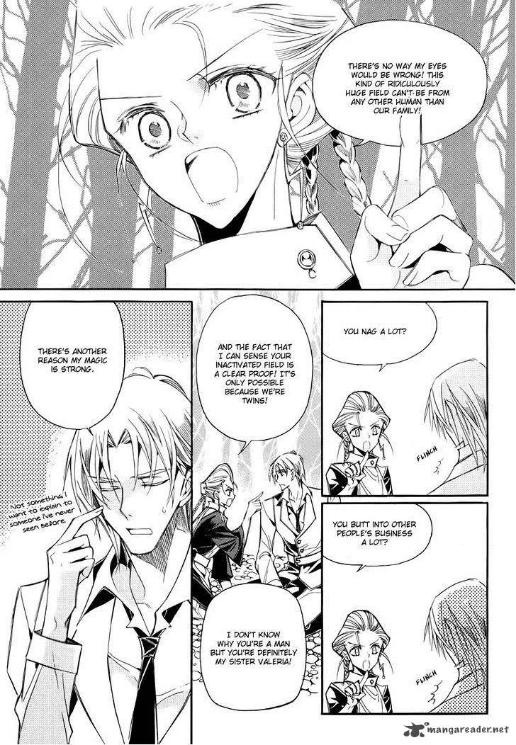 Ciel Chapter 67 page 13