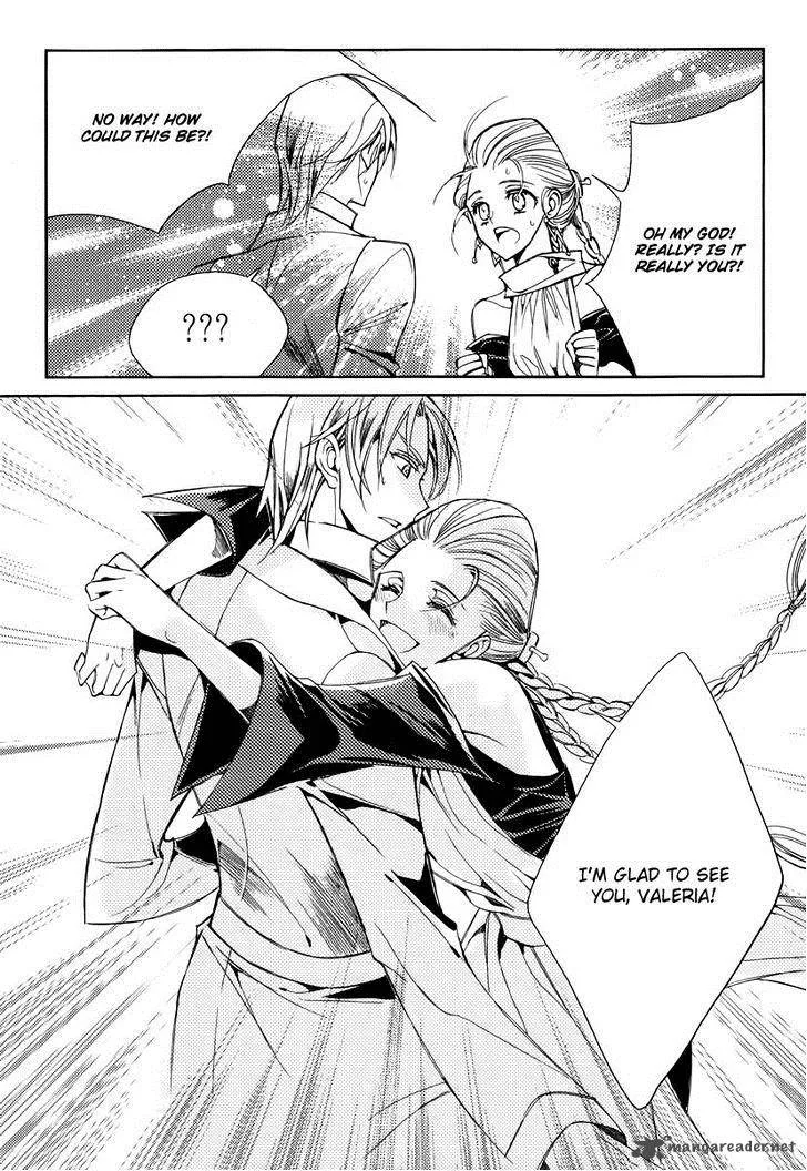 Ciel Chapter 67 page 8