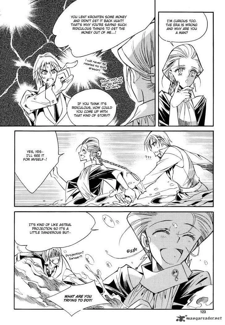 Ciel Chapter 67 page 16