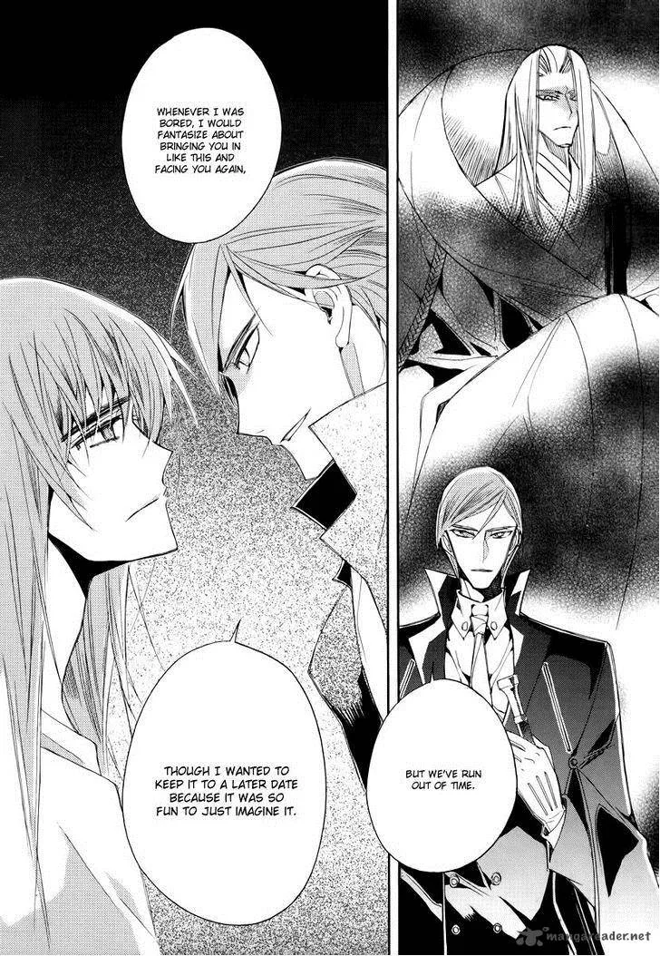 Ciel Chapter 67 page 22