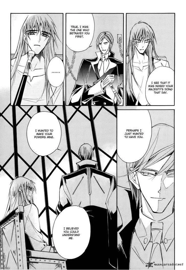 Ciel Chapter 67 page 21