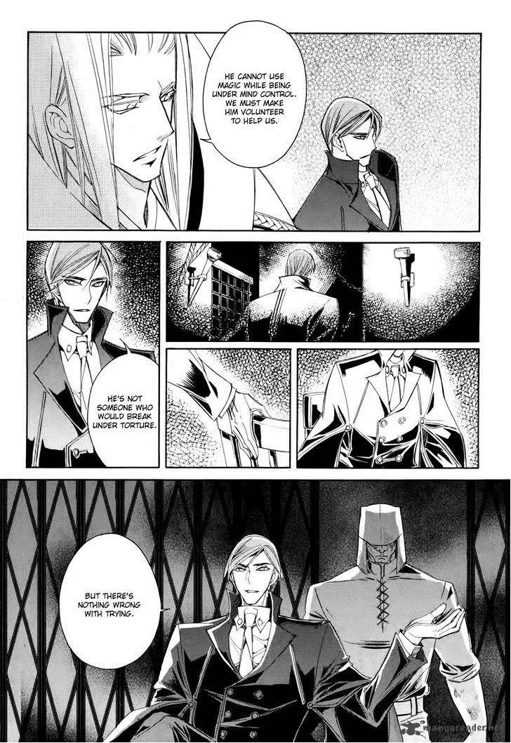 Ciel Chapter 67 page 23