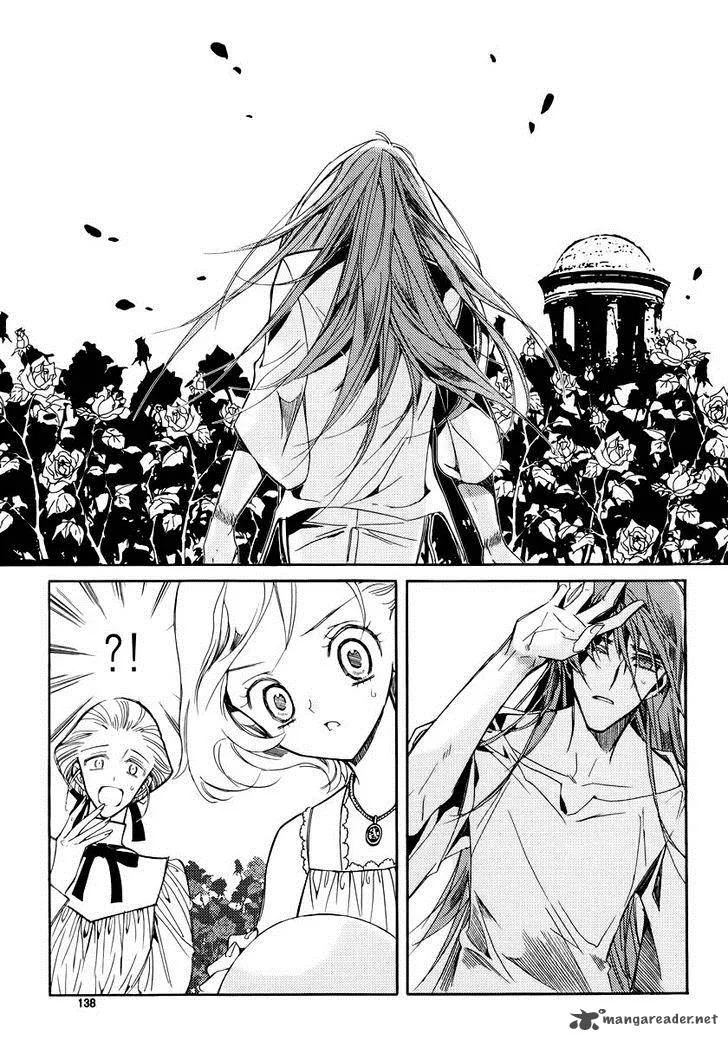 Ciel Chapter 67 page 31