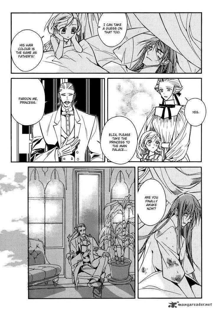 Ciel Chapter 67 page 33