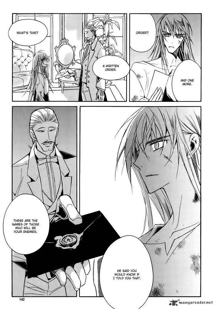 Ciel Chapter 67 page 35